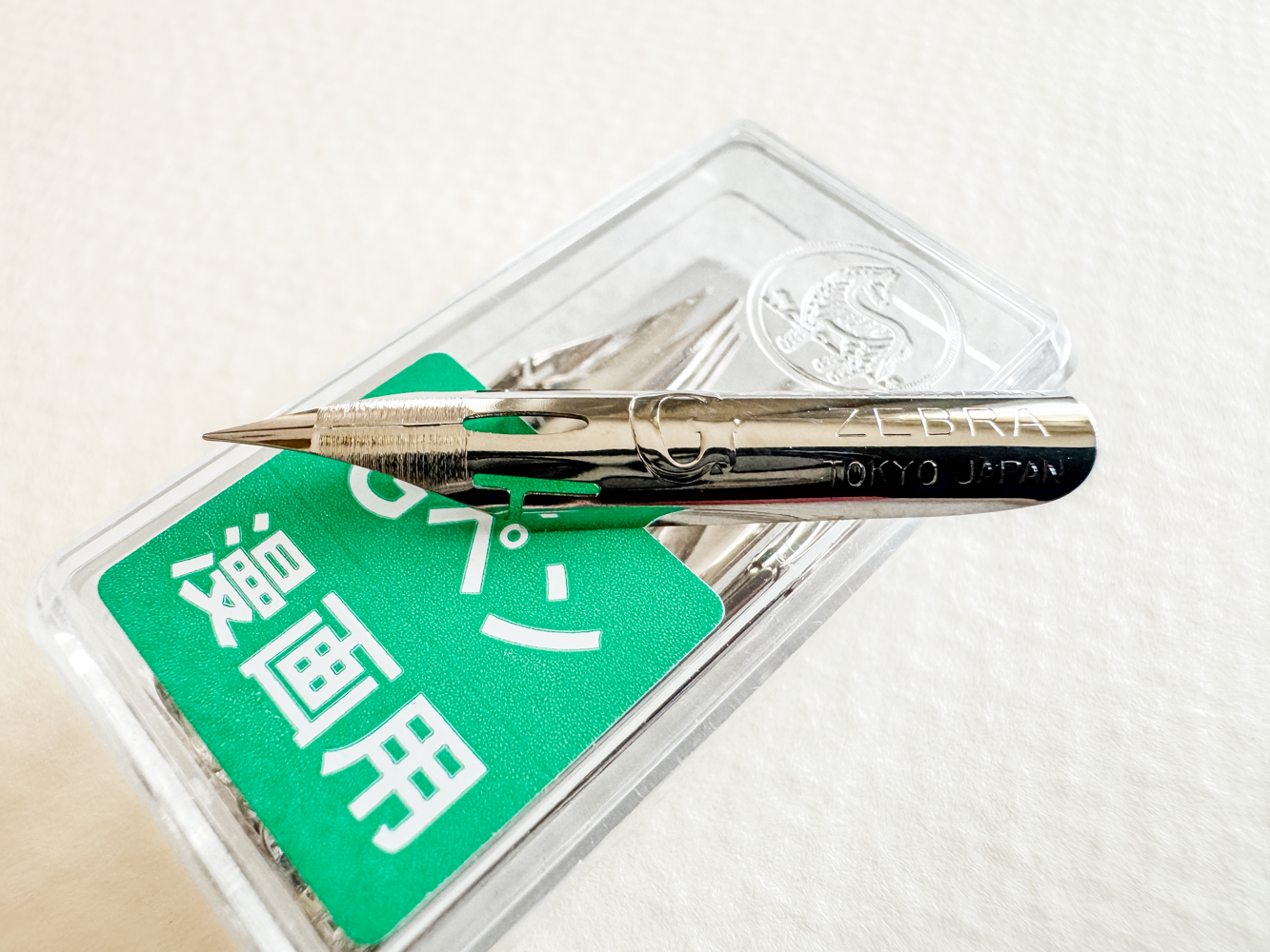 Zebra G Pointed Pen Nibs (Box of 10)